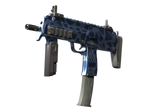 Souvenir MP7 | Ocean Foam (Minimal Wear)