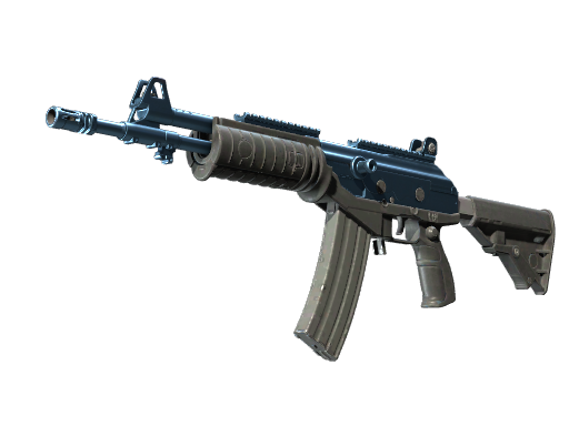 Souvenir Galil AR | Blue Titanium (Factory New)