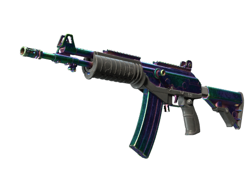 Souvenir Galil AR | Rainbow Spoon (Battle-Scarred)