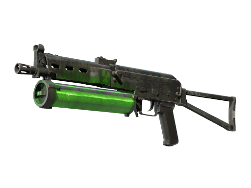 Souvenir PP-Bizon | Fuel Rod (Field-Tested)