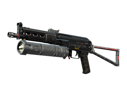 Souvenir PP-Bizon | Lumen (Field-Tested)