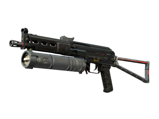 Souvenir PP-Bizon | Lumen (Battle-Scarred)