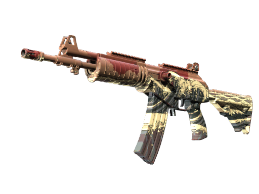 Souvenir Galil AR | Crimson Tsunami (Factory New)