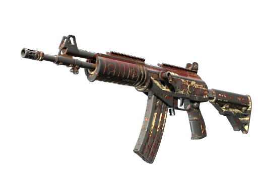 Souvenir Galil AR | Crimson Tsunami (Battle-Scarred)