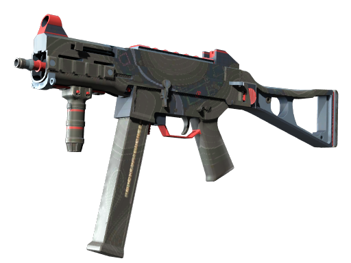 Souvenir UMP-45 | Briefing (Factory New)