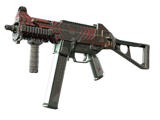 Souvenir UMP-45 | Fragment (Battle-Scarred)