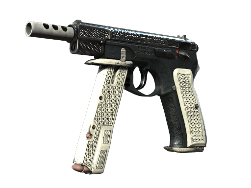 Souvenir CZ75-Auto | Imprint (Well-Worn)