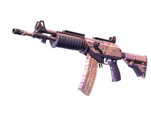Souvenir Galil AR | Sky Mandala (Minimal Wear)