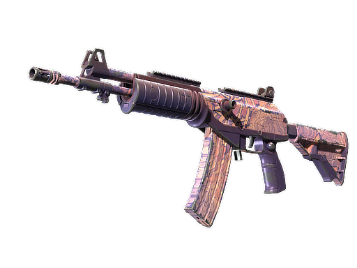 Souvenir Galil AR | Sky Mandala (Well-Worn)