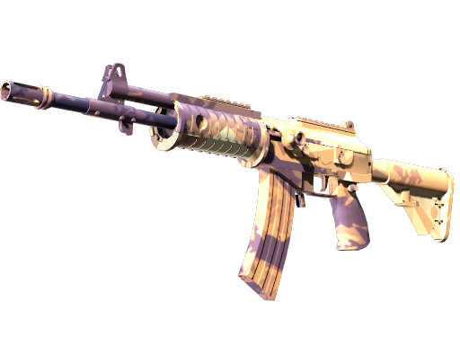 Souvenir Galil AR | Sandstorm (Minimal Wear)