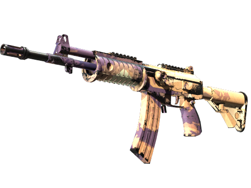 Souvenir Galil AR | Sandstorm (Field-Tested)