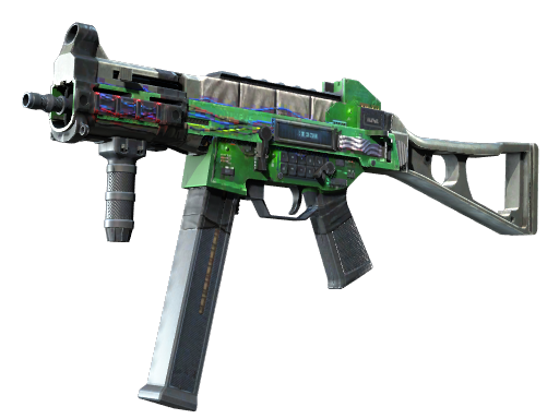 Souvenir UMP-45 | Plastique (Minimal Wear)