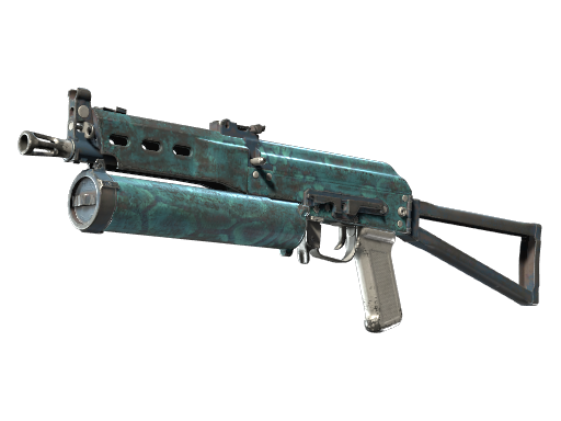 Souvenir PP-Bizon | Cold Cell (Field-Tested)