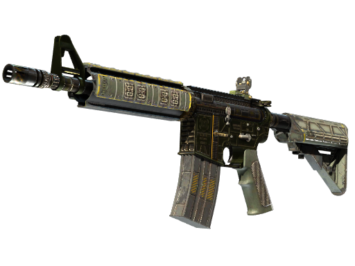 Souvenir M4A4 | The Battlestar (Field-Tested)