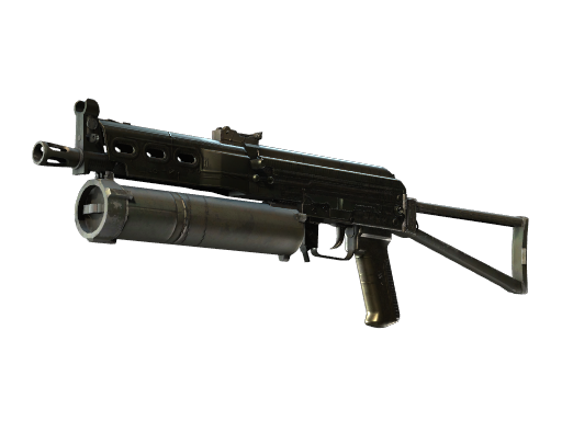 Souvenir PP-Bizon | Harvester (Well-Worn)