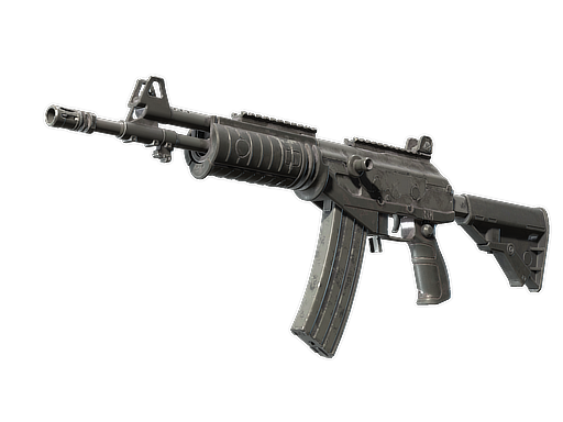 Souvenir Galil AR | Grey Smoke (Battle-Scarred)