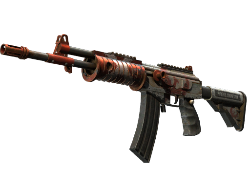 Souvenir Galil AR | Connexion (Battle-Scarred)