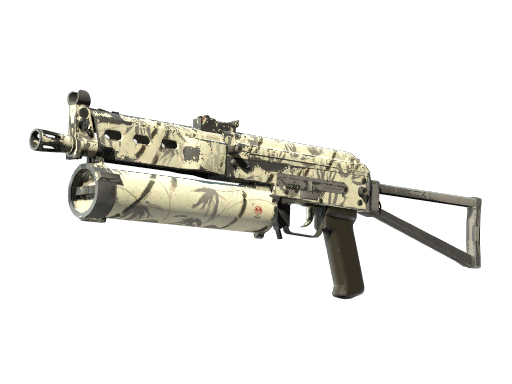 Souvenir PP-Bizon | Bamboo Print (Well-Worn)