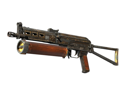 Souvenir PP-Bizon | Antique (Field-Tested)