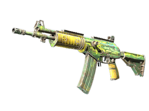 Souvenir Galil AR | Galigator (Well-Worn)