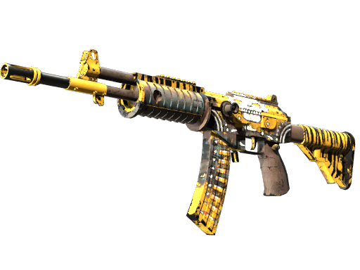 Souvenir Galil AR | Chatterbox (Field-Tested)