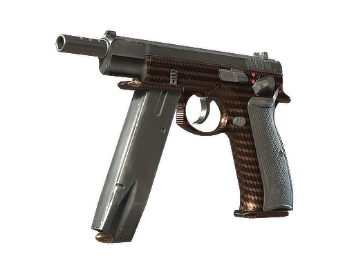 Souvenir CZ75-Auto | Copper Fiber (Minimal Wear)