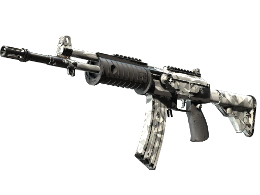 Souvenir Galil AR | Shattered (Well-Worn)
