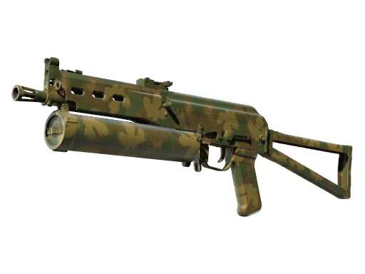 Souvenir PP-Bizon | Forest Leaves (Factory New)