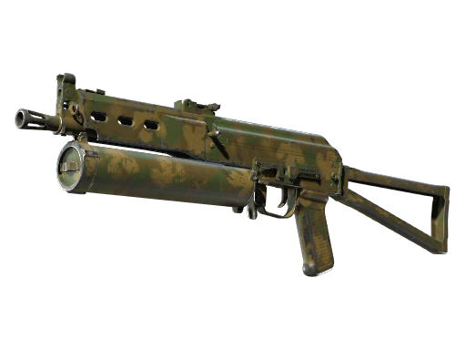 Souvenir PP-Bizon | Forest Leaves (Field-Tested)