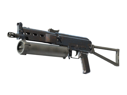 Souvenir PP-Bizon | Rust Coat (Factory New)