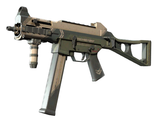 Souvenir UMP-45 | Corporal (Field-Tested)