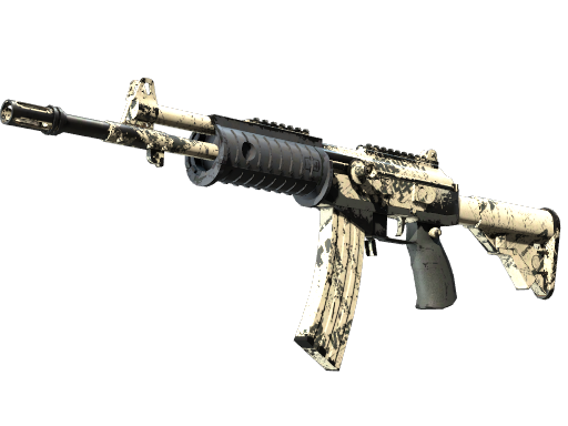 Souvenir Galil AR | Kami (Well-Worn)