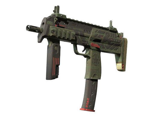 Souvenir MP7 | Guerrilla (Well-Worn)