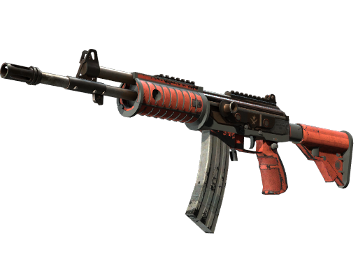 Souvenir Galil AR | Firefight (Battle-Scarred)