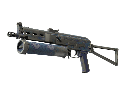 Souvenir PP-Bizon | Water Sigil (Battle-Scarred)