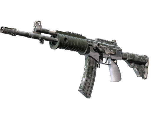 Souvenir Galil AR | Urban Rubble (Minimal Wear)