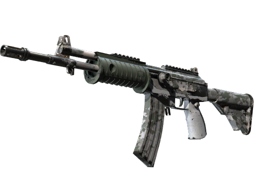 Souvenir Galil AR | Urban Rubble (Well-Worn)