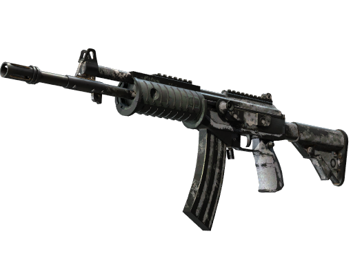 Souvenir Galil AR | Urban Rubble (Battle-Scarred)