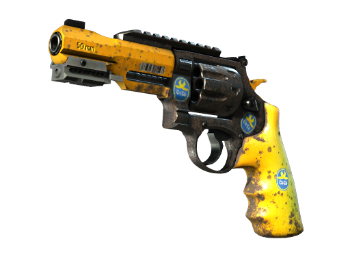 Souvenir R8 Revolver | Banana Cannon (Factory New)