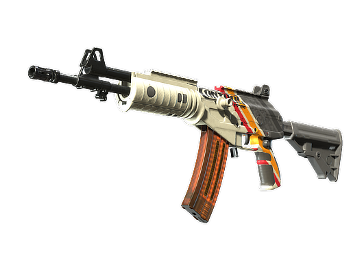 Souvenir Galil AR | Control (Minimal Wear)