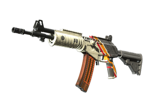 Souvenir Galil AR | Control (Well-Worn)