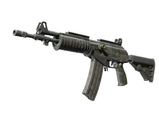 Souvenir Galil AR | NV (Battle-Scarred)