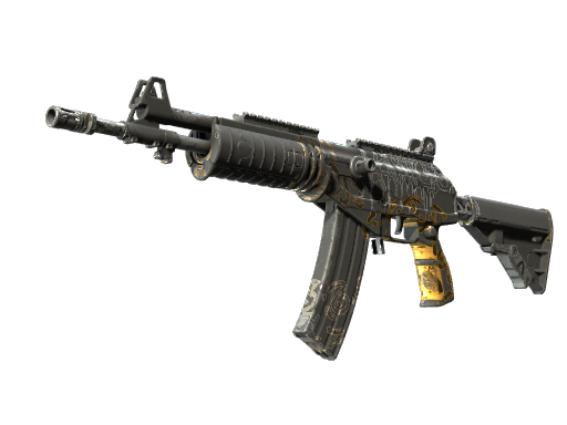 Galil AR | Metallic Squeezer (Well-Worn)