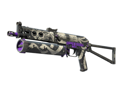 Souvenir PP-Bizon | Space Cat (Field-Tested)