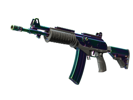Souvenir Galil AR | Rainbow Spoon (Well-Worn)