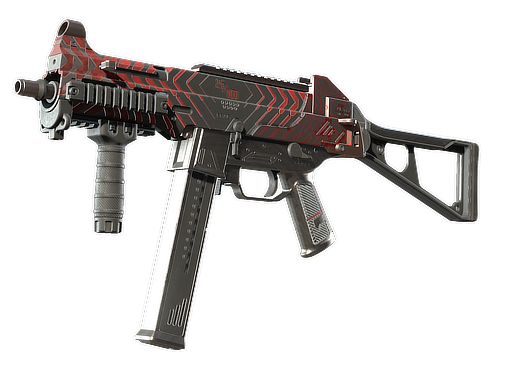 Souvenir UMP-45 | Fragment (Minimal Wear)