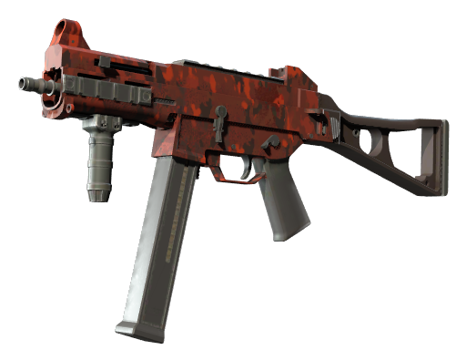 Souvenir UMP-45 | Full Stop (Minimal Wear)
