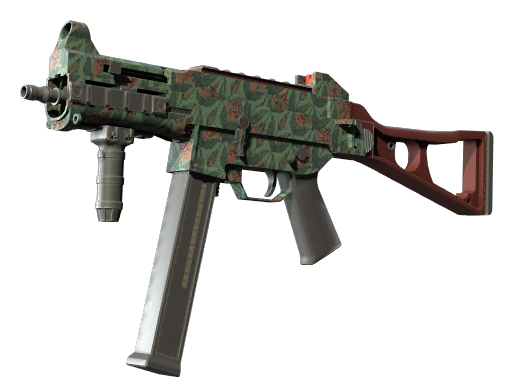 Souvenir UMP-45 | Day Lily (Factory New)