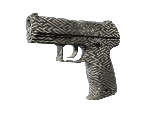 Souvenir P2000 | Pathfinder (Minimal Wear)