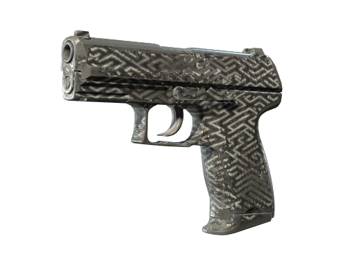 Souvenir P2000 | Pathfinder (Field-Tested)